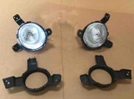 Daytime Running Lights Drls With Brackets Set Left Right 2019 2020 Kia Forte. Fixed Price $31.99.