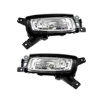 For Kia Sorento 2014 2015 Fog Lights Front Driver Passenger Side Pair. Fixed Price $159.86.