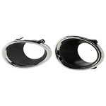 Fog Light Trims Set Fits 2017-2019 Nissan Rogue Sport Qashqai. Fixed Price $102.69.