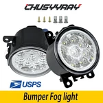 Front Bumper Fog Lights Lamp Left & Right Side For Mitsubishi Eclipse 2006-2012. Fixed Price $27.99.
