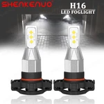 For Jeep Grand Cherokee 2011-2012 Pair 5202/H16 Led Fog Light Bulbs 6000K White. Fixed Price $16.79.