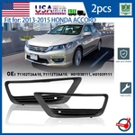 2PCS Black Molding Front Fog Cover Trim For Honda Accord Sedan 2013 2014 2015. Fixed Price $15.19.