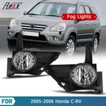 For 2005-2006 Honda Cr-v Crv Clear Driving Fog Lights Bumper Lamps Pair+switch. Fixed Price $58.99.