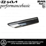 Oem 92301T1100N5M Lower Side Repeater Lamp Lh For Hyundai Genesis G80 2021-2023. Fixed Price $89.00.