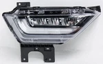 Oem Ford F150 Right Passenger Side Led Fog Lamp ML34-15A254-BD Tab Missing. Fixed Price $110.00.