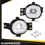 Bright Led Projector Driving Fog Lights Fit For 02-09 Dodge Ram 1500 2500 3500. Fixed Price $30.07.