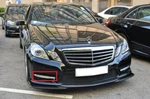 Mercedes W212 Front Bumper Drl Right Grill Chrome Trim A2128852274 No Duty. Fixed Price $95.97.