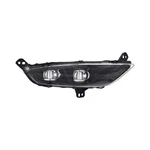 For Chrysler 200 15-16 Tyc Passenger Side Replacement Fog Light Nsf Certified. Fixed Price $120.40.