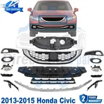 Front Bumper Grille & Fog Lamps + Headlamp Bracket Kit For Civic Sedan 2013-2015. Fixed Price $141.91.
