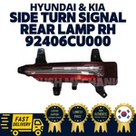 Genuine Oem Hyundai Kia Side Turn Signal Rear Lamp Rh 92406CU000 Genesis GV60. Fixed Price $148.00.