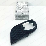 Genuine Infiniti 10-13 G37 G25 Sport Fog Lamp Trim Panel Passenger 62256-1NH0A. Fixed Price $80.82.