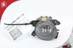 2006-2012 Mercedes X164 GL450 Front Left Side Fog Light Lamp 2518200756 Oem. Fixed Price $85.00.