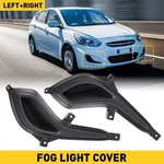 Fog Right Light Left& Covers For Hyundai 2012 2013 Us 2014-2017 Accent. Fixed Price $18.99.