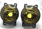 Yellow Driver Passenger Side Fog Light Acura Honda Ford Nissan Subaru Suzuk. Fixed Price $25.00.