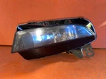 2012 - 2017 Audi A5 S5 SR5 Quattro Left Fog Light Oem 8T0941699F. Fixed Price $76.50.