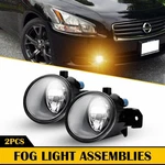 Led Fog Lamp Lights Assembly For Nissan Altima Sentra Maxima Rogue Infiniti QX60. Fixed Price $26.59.