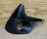 2024 Subaru Impreza Front Fog Light Cover Right Side Oem 57731FN120. Fixed Price $60.00.