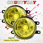 Chusyyray Yellow Led Fog Lights Assembly For Toyota Corolla 2009-2011. Fixed Price $29.99.