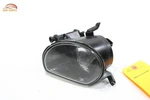 2010 - 2015 Audi Q7 Front Right Passenger Side Fog Light Lamp Oem. Fixed Price $49.49.