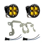 Baja Designs Sae Squadron Amber Fog Pocket Light Kit 2010-2019 Ford/subaru. Fixed Price $422.95.