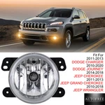 Fog Light Lamp For 2014-2018 Jeep Cherokee 2010-2018 Wrangler Halogen L+r. Fixed Price $17.99.