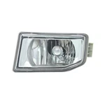 Fog Light-regular Tyc 19-5724-00 Fits 04-06 Acura Mdx. Fixed Price $65.83.