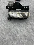Fog Light Driving Lamp Front Passenger Rh 68477196AB Pacifica Dodge Ram Oem. Fixed Price $71.99.