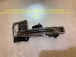 Toyota Prius ZVW60 61 Left Daylight KOITO278-723E7 812B0-47030. Fixed Price $86.78.