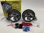 Pilot NV802CP 6" 2X100W Round Chrome Housing Driving Beam Lights. Fixed Price $44.99.