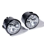 Pair 80W Led Bumper Fog Light Driving Lamp For Nissan Rogue Juke Quest 2011-2014. Fixed Price $23.98.
