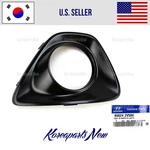 Rear Bumper Right Reflector Bezel Passenger 866242V500 Veloster Turbo 2012-2017. Fixed Price $29.78.