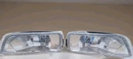 Honda Accord 4 DOOR,07 Driving Fog Lamps Replacement Assembly Bulbs H11 12V 55W. Fixed Price $29.95.