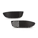 For Mitsubishi Lancer Fog Light Cover 2008-2015 Driver And Passenger Side Pair. Fixed Price $23.44.