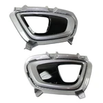 For Kia Sorento 2016 17 2018 Fog Light Bezel Driver And Passenger Side Pair Capa. Fixed Price $124.30.