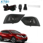 For 2015-2018 Nissan Murano Fog Lights Bumper Lamps Switch+harness+relay+wiring. Fixed Price $30.13.
