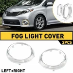 1/2SET Fog Light Covers Bezel Lamp For 2011-2017 Sienna Toyota Chrome Trim. Fixed Price $8.54.