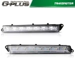 Fit For Mercedes-benz X164 GL350 GL450 GL550 X166 Led Daytime Running Fog Lights. Fixed Price $43.47.