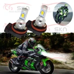 2PC Bright Led Headlight Bulbs For Kawasaki ZX600 Ninja ZX-6R ZX14 2007 To 2012. Fixed Price $18.71.