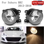 New Pair Of Clear Lens Bumper Fog Lights Lamp Rh Lh For Subaru Brz 2013-2016. Fixed Price $19.99.