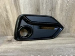 2020-21 Honda Civic Front Rh Fog Light Garnish Oem Part# 71113-TGG-AZ05F. Fixed Price $59.99.