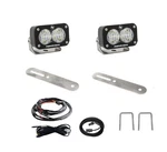 Baja Design 448082 S2 Sport Lights Reverse. Fixed Price $370.95.