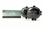 Morimoto Xb Led Fogs: Type Ram Oval (set). Fixed Price $169.00.