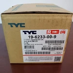 Fog Light Assembly-capa Certified Tyc 19-6233-00-9 Fits 19-21 Nissan Altima (r). Fixed Price $175.00.