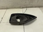 2012 Ford Fusion Front Right Passenger Side Fog Lamp Bezel Cover Trim Oem+. Fixed Price $56.30.