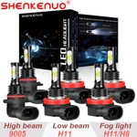 For Volvo Vnl Vnm 2004-2015 Combo Led Headlight High/low Beam Fog Bulbs. Fixed Price $36.39.