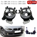 Pair Fog Light For Bmw E60 E90 323I 325I 328I 330I 335I 525I 530I 545I 550I X3. Fixed Price $26.99.