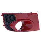 Oem New 11-12 Subaru Impreza Fog Light Lamp Bezel Passenger Side 57731FG290RL. Fixed Price $75.88.