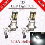 4X H3 15W Canbus High Power For Fog Driving Drl Led Light Bulb Lamp Bright White. Fixed Price $25.00.
