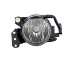 Bmw X3 E83 2004-2006 VH445P Right Halogen Fog Light. Fixed Price $47.15.
