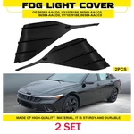 Left & Right Fog Light Cover 4X For Hyundai Elantra 2.0L 2024-2025 Front Plastic. Fixed Price $66.94.